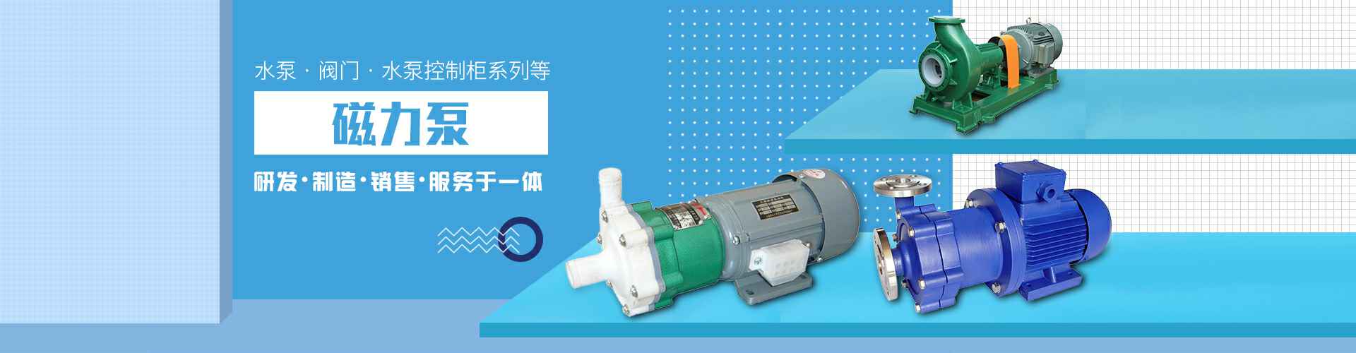 西安俊赫电脑维修与服务有限公司