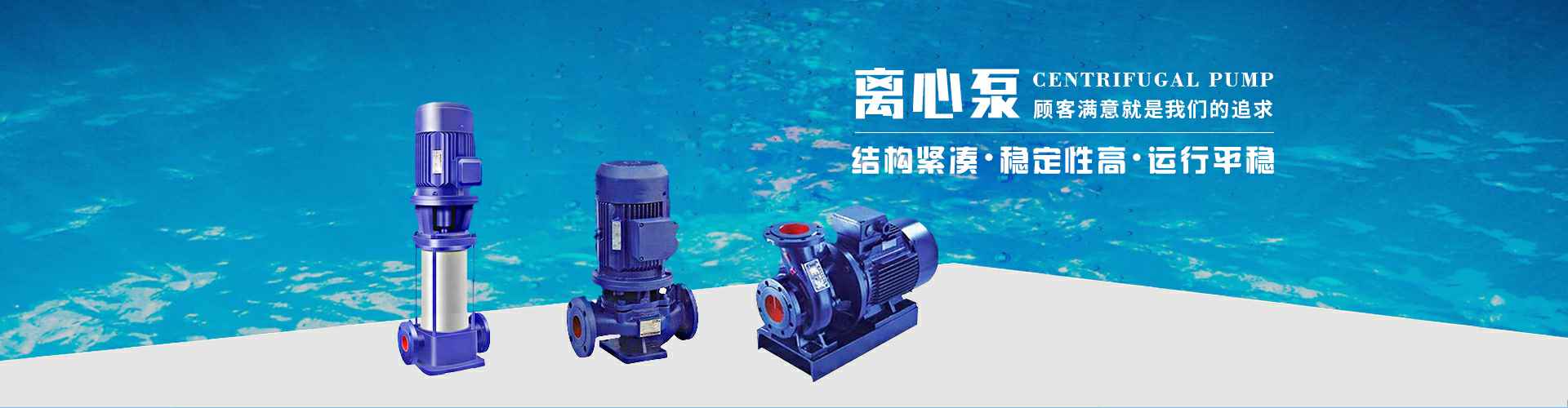 西安俊赫电脑维修与服务有限公司